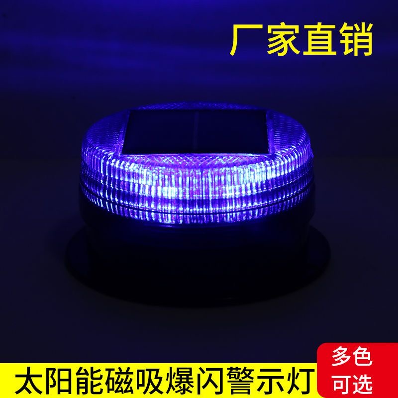 Güneş LED Manyetik Uyarı Işığı - Sos Light Strobe incelemesi ve fiyatı